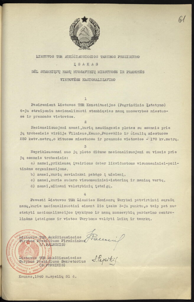 1940 m. įsakas dėl pramonės objektų nacionalizavimo